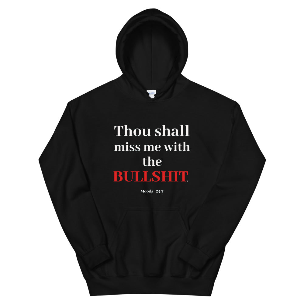 HG365 Script Text Unisex Hoodie