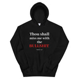 HG365 Script Text Unisex Hoodie